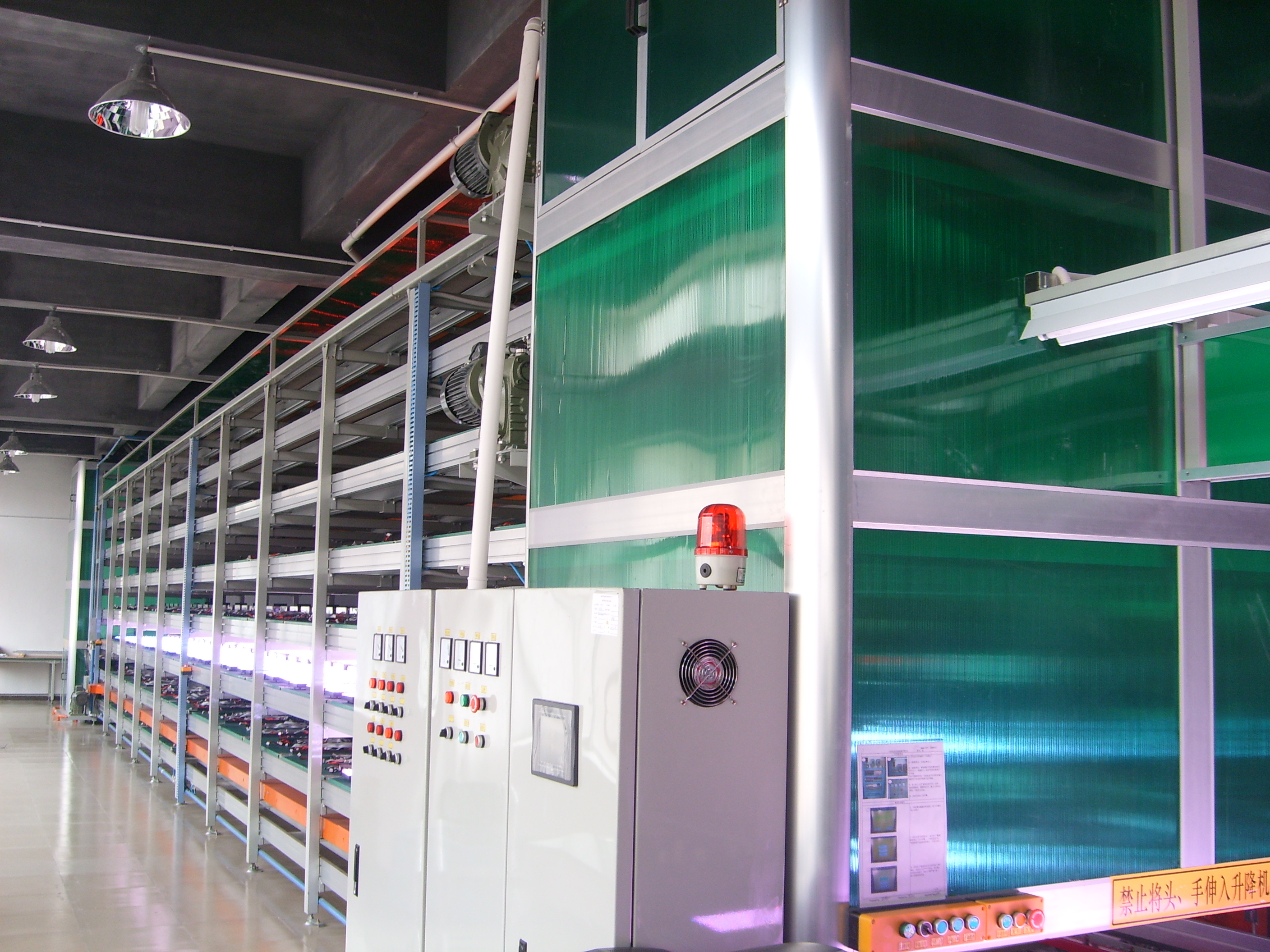 非標(biāo)自動化設(shè)備,非標(biāo)設(shè)備定制